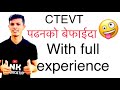 Ctevt Padhane Ki Nai Video Full Details Of Ctevt Course About Ctevt Nepal Ctevt Information