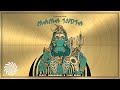 Technical Hitch - Mama India (Blazy, Groundbass & Tijah Remix)