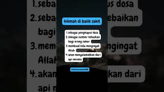 Download lagu hikmah dibalik sakit #shorts #shortsvideo #shortsfeed #islam #storywa #whatsappstatus #selfreminder mp3