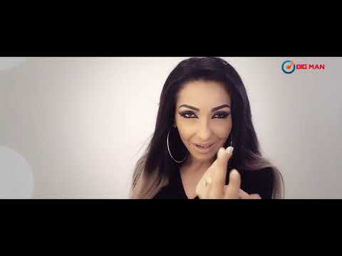 NICOLAE GUTA, TICY si PLAY AJ - Buna, buna rau! (VIDEO OFICIAL 2017)