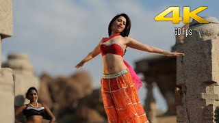Download lagu Subhanallah 4k Video Song | Tadakha Telugu Movie | Naga Chaitanya, Sunil, Tamannaah | Thaman S mp3 Download lagu Subhanallah 4k Video Song | Tadakha Telugu Movie | Naga Chaitanya, Sunil, Tamannaah | Thaman S mp3