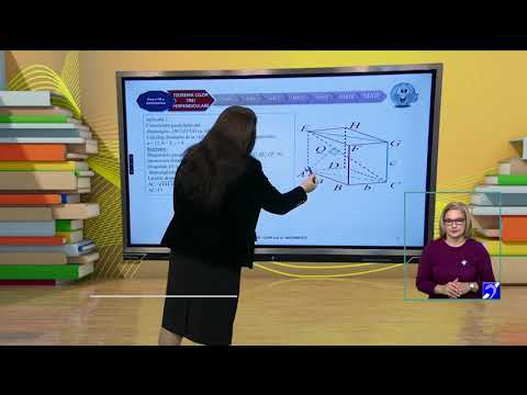 TeleŞcoala: Matematică clasa a VIII-a – Teorema celor 3 perpendiculare (@TVR2)