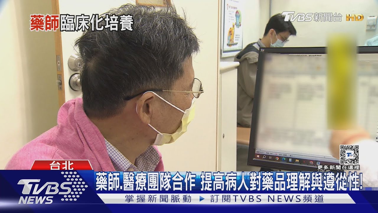 選讀這「系」未來發展 出路多元必須修讀六年「這間學校」帶頭推動