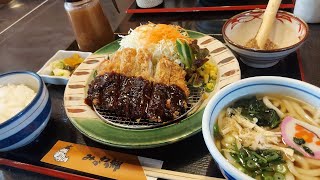 【めし動画】愛知に帰省した時に食べに行く和食屋さんの味噌かつ定食が美味しすぎる　みかわの郷　愛知県田原市