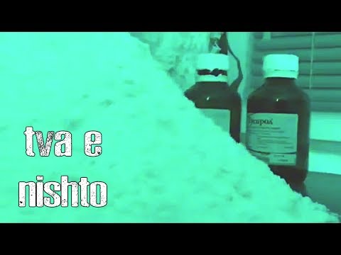 rare boi - tva e nishto (KLIP)