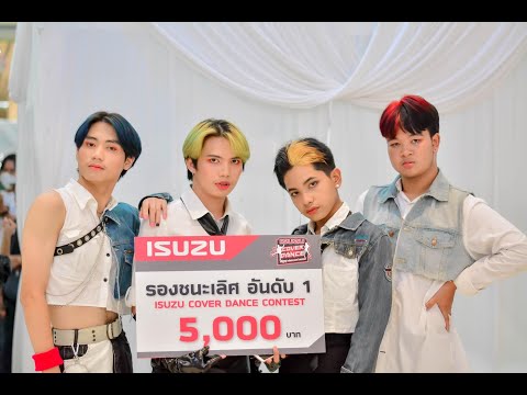 🥈 EZ boyZ cover BLACKPINK - intro + How you like that @ISUZU Cover dance