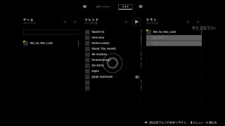 [味噌]［destiny 2］ 初見やってくでぇ！