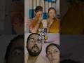 Reel Vs Real Bengali Comedy Youtubeshorts Funny Funnyvideo Couple Viralvideo