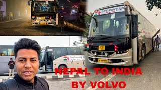 NEPAL TO INDIA BY VOLVO BUS | KATHMANDU TO DELHI  BY DTC VOLVO BUS  #india #nepal