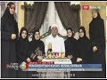 Kasus Chat Mesumnya Berhenti Rizieq Shihab Tersenyum Bahagia BIP 18 06