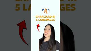 How To Say Charizard in 5 different Languages 🌎 🔥 #pokemon #charizard #pokemontcg