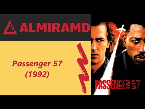 Passenger 57 - 1992 Trailer