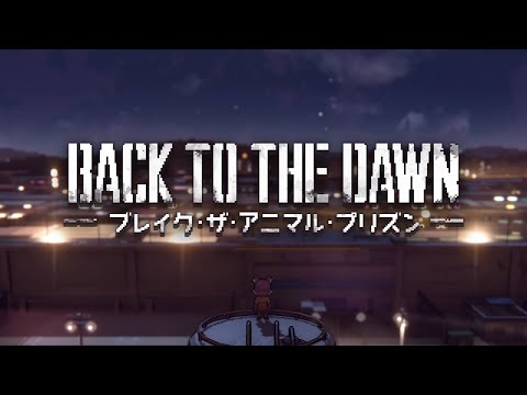 Back to the Dawn٥ʥ󥹥ȥ졼顼