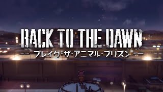 Back to the Dawn (Multi-Language) <span class="ext" style="background-color: #ff8c00; color: #FFFFFF;">Game Key Cart</span> video 1