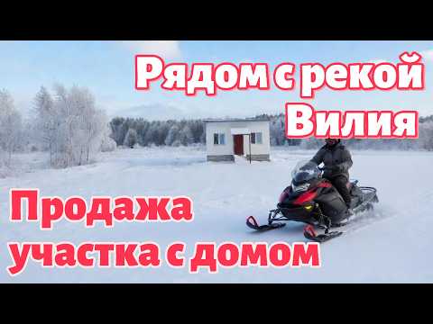 фото деревня камено, долгиновский сельсовет, вилейский район, минская область, 2 комн., 18.7 м², 14.2 сот. 0