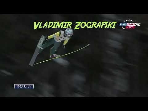 Oberstdorf 2013 - 1st Round HIGHLIGHTS