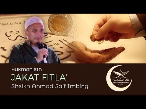 HUKUMAN SIN JAKAT PITLAH - SHEIKH AHMAD SAIF IMBING