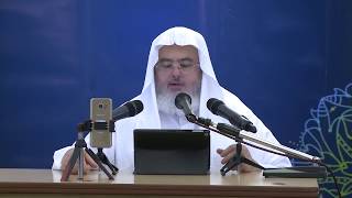 15- الأربعون في عظمة رب العالمين 15 - 1438/10/25 image