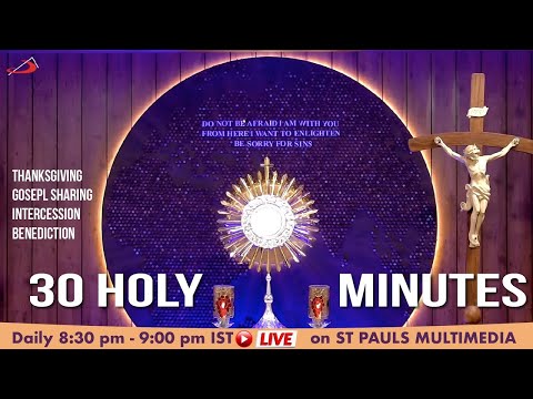Live Adoration | 30 Holy Minutes - 27th December, 2025 | Led by St Joseph Youth, Vikhroli
