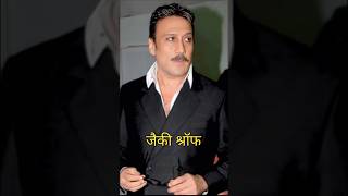 Download lagu Top 9 Bollywood Actors | Then And Now #shorts mp3 Download lagu Top 9 Bollywood Actors | Then And Now #shorts mp3