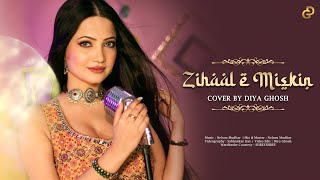 Download lagu Zihaal e Miskin | Cover By Diya Ghosh | Vishal Mishra, Shreya Ghoshal | Kunaal V mp3 Download lagu Zihaal e Miskin | Cover By Diya Ghosh | Vishal Mishra, Shreya Ghoshal | Kunaal V mp3