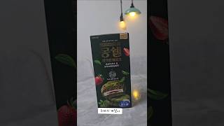 유튜브 썸네일