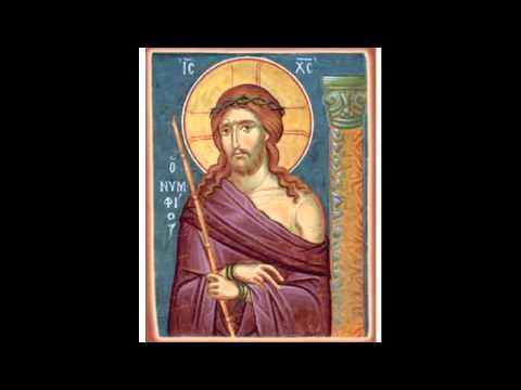 Alleluias & Behold the Bridegroom