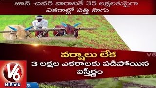 Telangana Farmers in Concern with Lack of Rains | Kharif Problems - V6 News