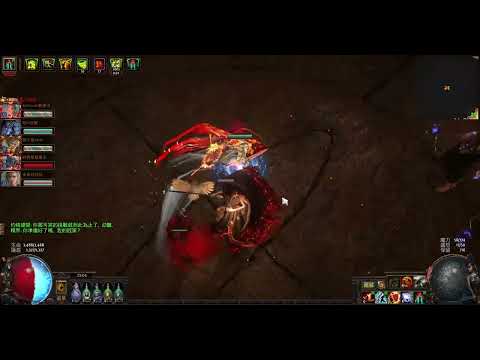 Deadeye Spectral Shield Throw|6-man HP  Uber Searing Exarch