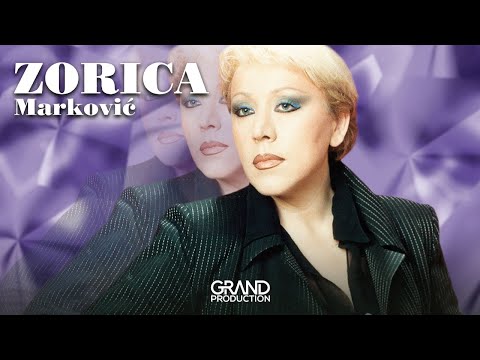 Zorica Markovic - Austrija - (Audio 2001)