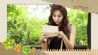 Download lagu 오작교형제들티저3 diver mp3