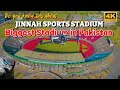 Jinnah Sports Stadium Islamabad | 4K UHD |  جنا ح سپو د ٹس اسٹیڈ یم