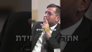 מהי מידת הביטחון? | הרב אהרן לוי (הרב אהרון לוי) - התמונה מוצגת ישירות מתוך אתר האינטרנט יוטיוב. זכויות היוצרים בתמונה שייכות ליוצרה. קישור קרדיט למקור התוכן נמצא בתוך דף הסרטון מהי מידת הביטחון? | הרב אהרן לוי (הרב אהרון לוי) - התמונה מוצגת ישירות מתוך אתר האינטרנט יוטיוב. זכויות היוצרים בתמונה שייכות ליוצרה. קישור קרדיט למקור התוכן נמצא בתוך דף הסרטון