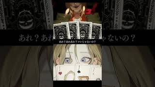 あれ？あれあれ？ コレじゃないの？