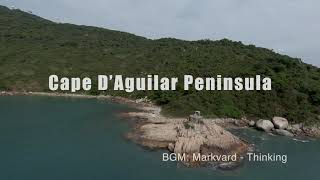 [4K] Cape D’Aguilar Peninsula - Hong Kong | DJI FPV with DJI Motion Controller