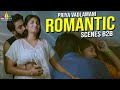 Priya Vadlamani Back To Back Romantic Scenes Mukhachitram Ayesha Khan Latest Hindi Movie Scene