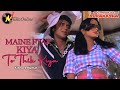 Maine Pyar Kiya To Thik Kiya Surakksha 1979 Full Video Song Mithun Chakravorty 1080p