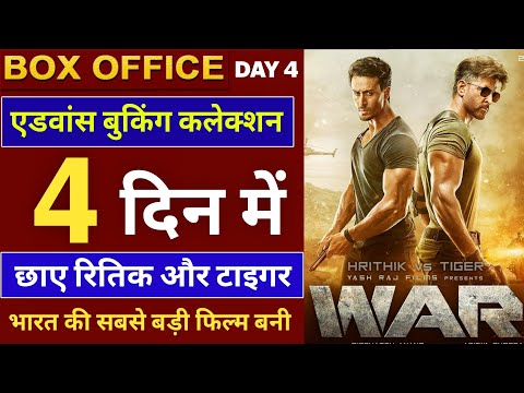download lagu mp3 mp4 War Movie Advance Booking, download lagu War Movie Advance Booking gratis, unduh video klip War Movie Advance Booking