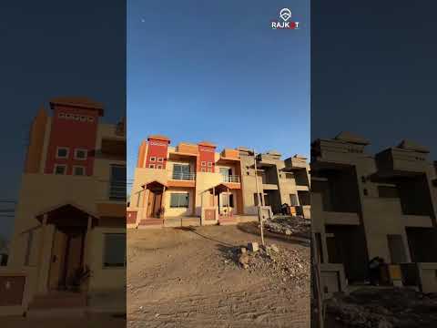 Walkthrough Walkthrough