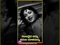 WhatsApp Status 289 Neevuleka Veena Niluvalenannadi