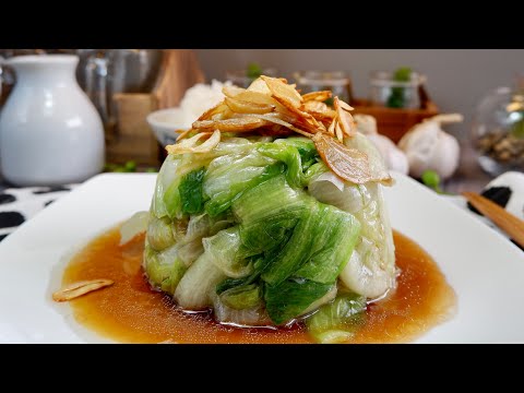 Super Easy Restaurant Style Lettuce in Garlic Soy Sauce 蒜香豉油生菜 Chinese Vegetable Recipe