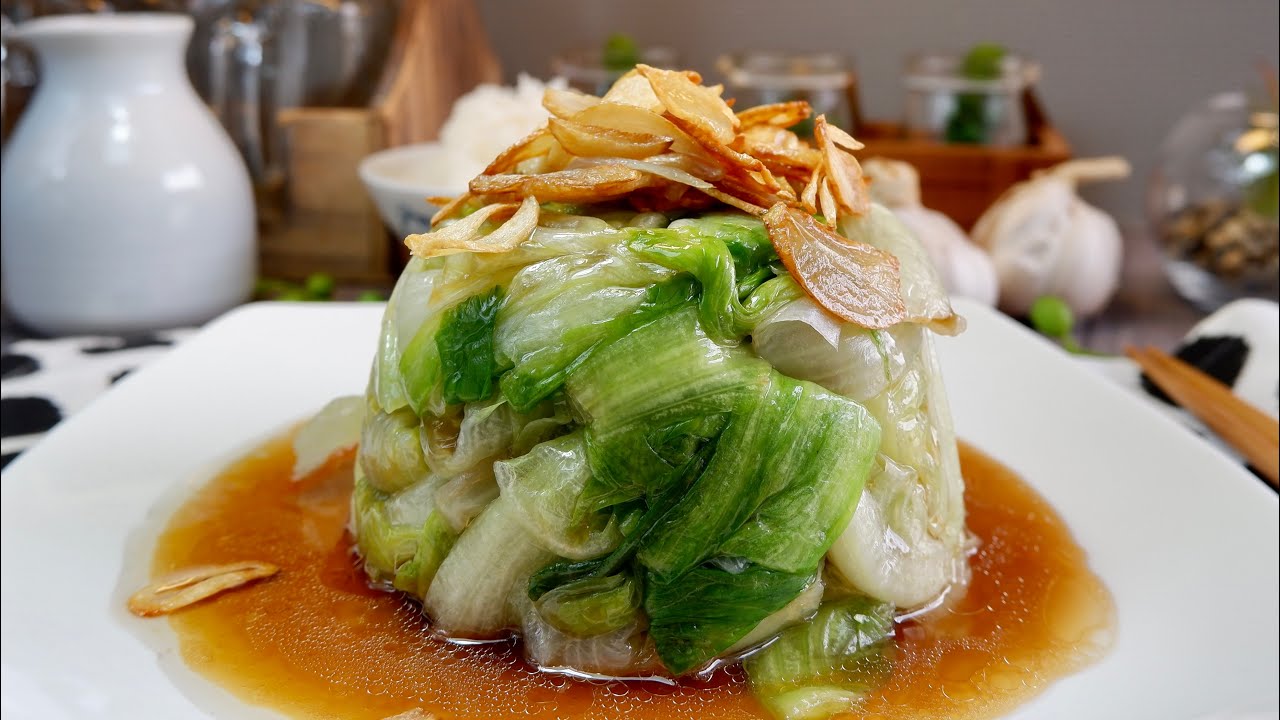 Quick & Easy Iceberg Lettuce With Garlic & Oyster Sauce Chinese Vegetables Recipe Cooking Videos