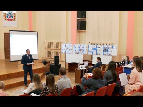 В Гомеле прошёл областной этап республиканского проекта "Вперед, молодежь!" видео