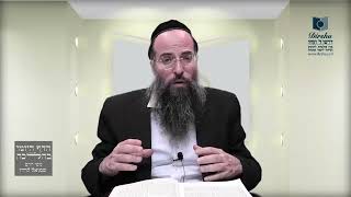 מישנה ברורה חלק 4 קפיטולו 366 מחלקים 1-2