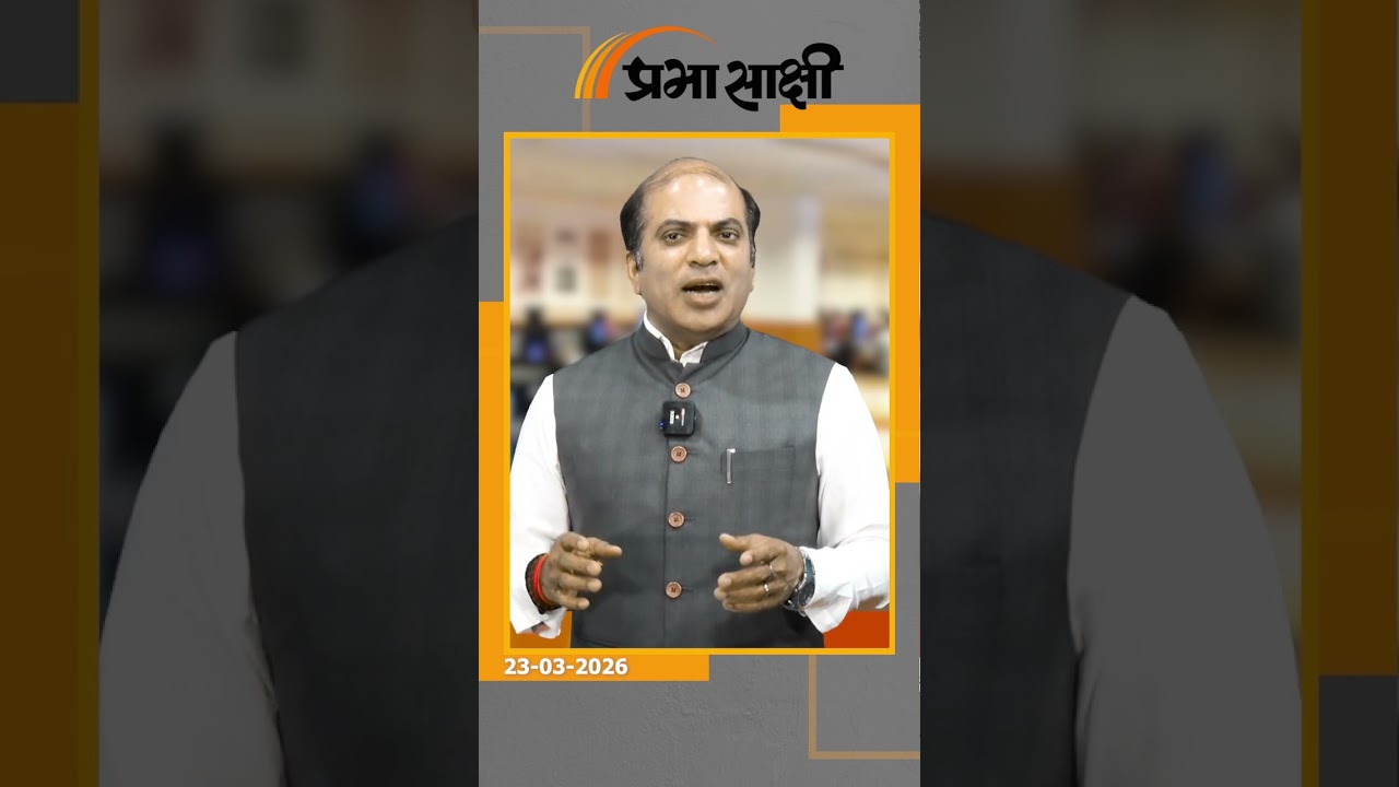 Sanjay Raut की पुस्तक में दावा, मोदी को पवार ने जेल जाने से बचाया, शाह को जमानत ठाकरे ने दिलवाई!