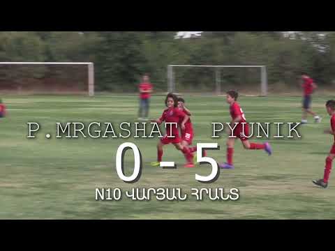 PYUNIK MRGASHAT 11       PYUNIK3 12