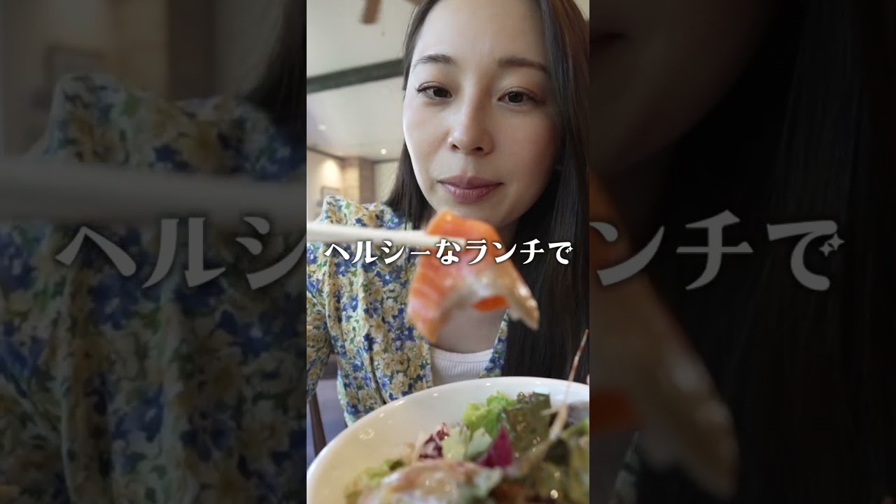 千歳から富良野へ１泊２日グルメ旅 #shorts