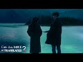 SIYEON 시연 드림캐쳐 Someday Can This Love Be Translated OST MV ENG