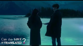 Download lagu SIYEON 시연 (드림캐쳐) - Someday | Can This Love Be Translated? OST MV (ENG) mp3