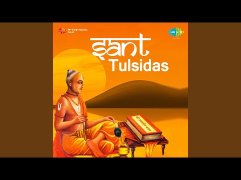 Ban Chale Ram Raghu Rai